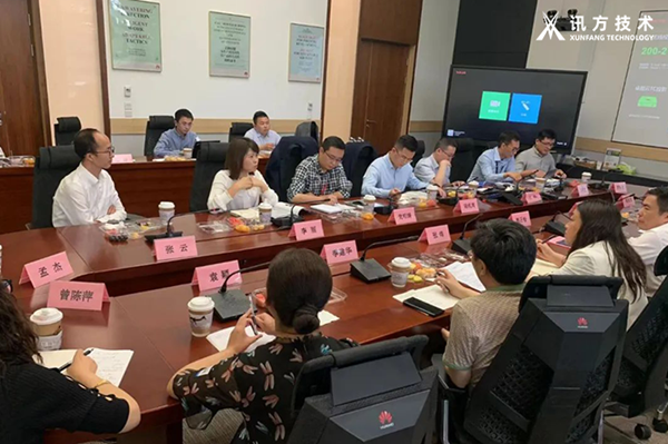 巅峰国际官网技术李丽