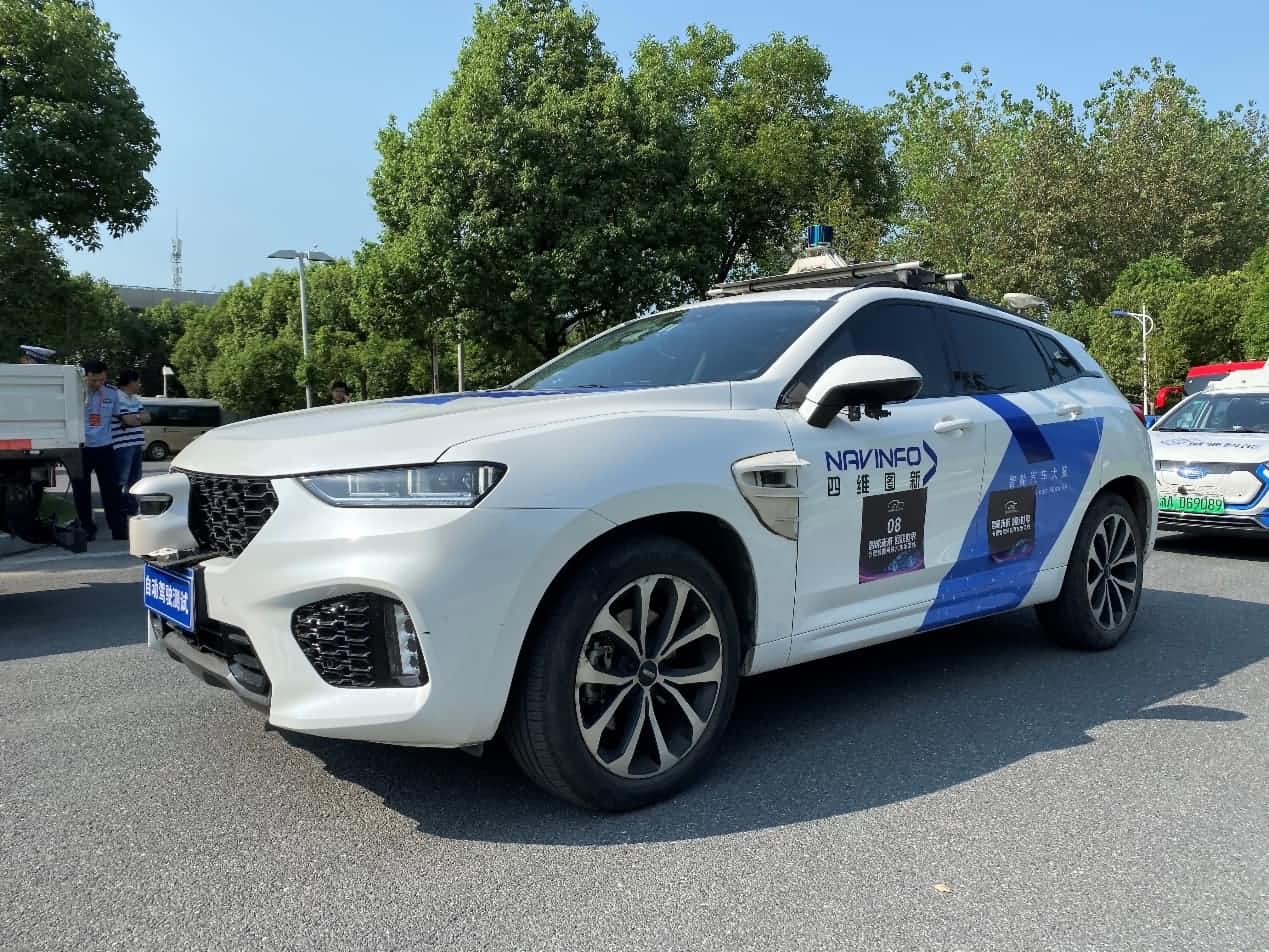 合肥智能网联汽车示范线正式启动 巅峰国际自动驾驶车合肥 “开跑”