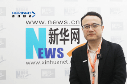 巅峰国际CEO程鹏：智能网联下半场的胜负取决于三个“好”